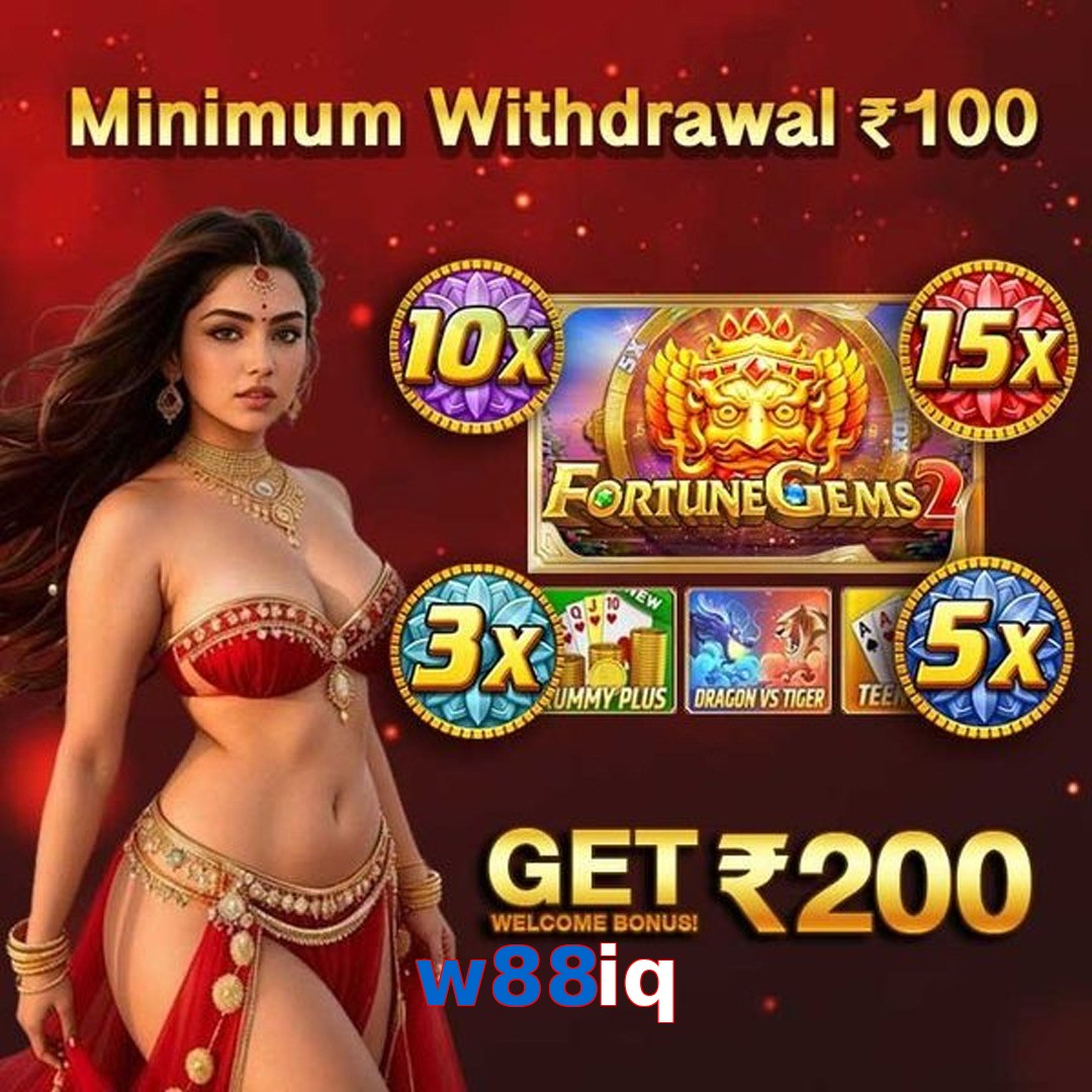 w88iq