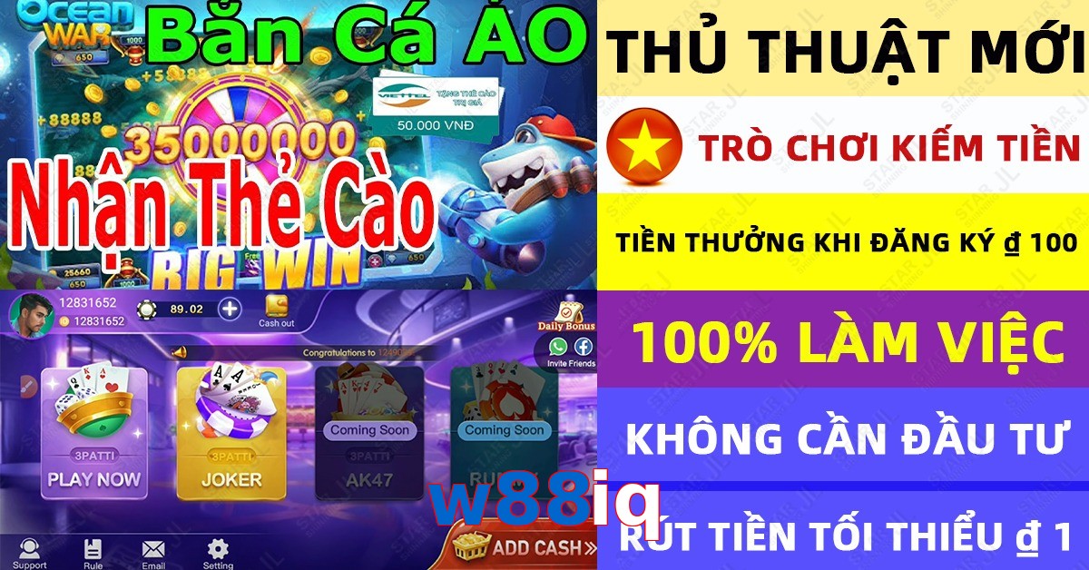 w88iq