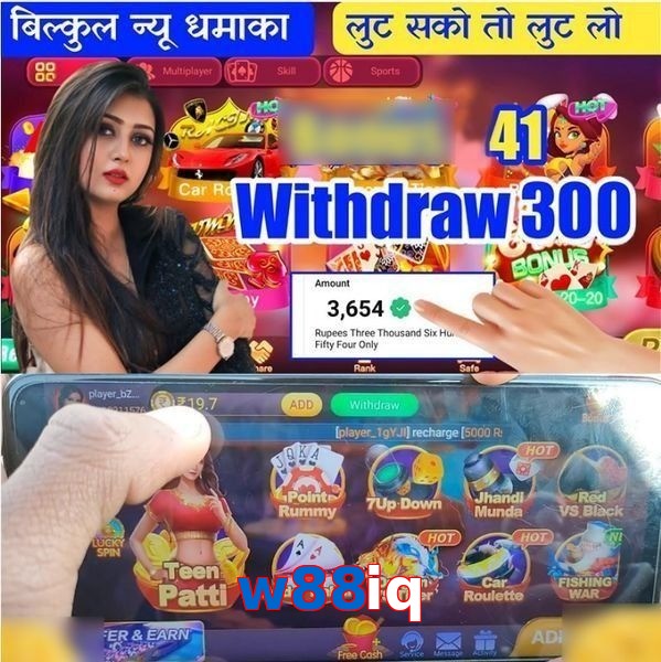 w88iq