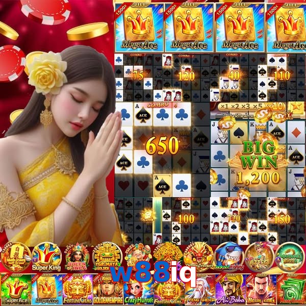 w88iq